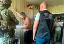 20 тисяч доларів за переведення військового в тил: у Дніпрі чотирьох людей підозрюють у вимаганні
