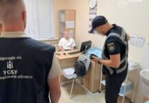 У Запоріжжі лікаря підозрюють у вимаганні 10 тисяч доларів за оформлення інвалідності