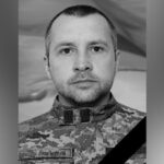 Захищаючи Україну загинув Юрій Іванов з Камʼянського