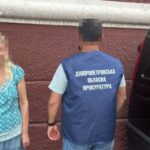 У Дніпрі матір і брата жінки, яку підозрюють у роботі на ФСБ, звинуватили у держзраді