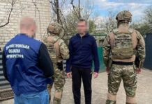На Дніпропетровщині судитимуть чоловіка, який наводив російські дрони на військових та HIMARS