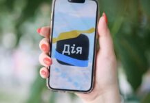 Українці зможуть зафіксувати втрату роботи через війну: у Реєстрі збитків відкрили нову категорію