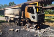 Криворізькі поліцейські затримали двох жінок, підозрюваних у підпалах автомобілів