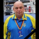 У Кам’янському пішов із життя із заслуженим тренером України з кікбоксингу Олександром Панібудьласкою
