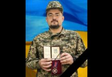 Кам’янське попрощається із захисником Михайлом Кобецьким