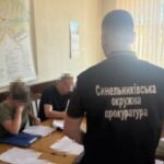 Майже 5 млн грн збитків на закупівлі житла для дітей-сиріт: на Синельниківщині обвинувачують міського голову та двох службовиць