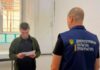 Скеровано до суду справу щодо екстрадованого з Німеччини учасника шахрайської «букмекерської» схеми з Кривого Рогу