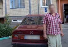 Пильність громадян у Кривому Розі допомогла виявити нетверезого водія
