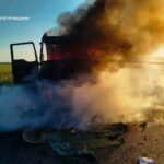 У Кам’янському районі загорілася автоцистерна, водія госпіталізували