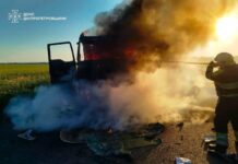 У Кам’янському районі загорілася автоцистерна, водія госпіталізували