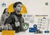 Який статус можуть оформити діти, що постраждали через війну, і які пільги він дає