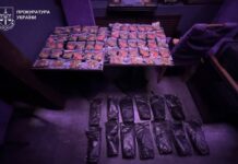 У Дніпрі викрили продаж кратому через кафе: вилучили наркотиків на 1,5 млн грн