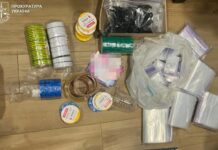 У Дніпрі затримали чоловіка з 3,2 кг A-PVP, заховавану у гідроакумуляторі
