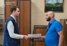 Екскерівника комунального підприємства на Дніпропетровщині судитимуть через збитки у 1,8 млн грн