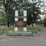 Ворог вдарив FPV-дроном по автівці у Криворізькому районі: загинув 15-річний хлопець