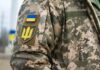 Міноборони готує план щодо порушень у роботі ТЦК: що заявили в Раді