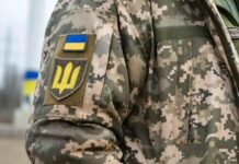 Міноборони готує план щодо порушень у роботі ТЦК: що заявили в Раді