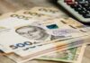 Міноборони оприлюднило новий гайд із зарплат військових: базові ставки, «бойові» та штурмові