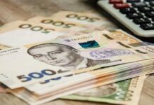 Міноборони оприлюднило новий гайд із зарплат військових: базові ставки, «бойові» та штурмові
