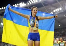 Дніпрянка Ярослава Магучіх продовжує тріумфально збирати «золото» на міжнародних турнірах