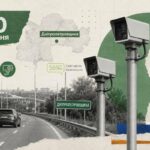 На Дніпропетровщині з 20 серпня запрацюють дві нові камери автофіксації порушень ПДР