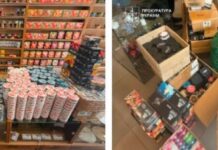 У Кам’янському та Дніпрі перекрито місця зберігання та збуту контрафактних вейпів