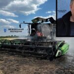 На Межівщині російський дрон влучив у комбайн під час жнив: загинув фермер
