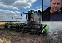На Межівщині російський дрон влучив у комбайн під час жнив: загинув фермер