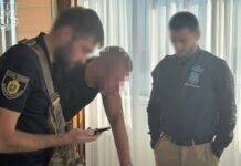 До суду скерували справу шахрайського кол-центру з Дніпра, який ошукав громадян Чехії на понад 12 млн грн