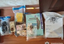 На Дніпропетровщині викрили шахрайський кол-центр: ошукали громадян Ізраїлю на 1,7 млн грн