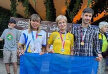Дніпрянка Олена Рудакова здобула срібло чемпіонату світу зі спортивного орієнтування