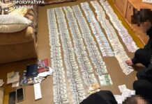 На Дніпропетровщині судитимуть майора ДШВ за хабар і незаконне збагачення на 26,2 млн грн