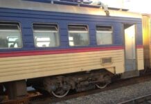 Поблизу Дніпра 13-річний хлопець загинув на даху електрички