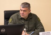 На Дніпропетровщині Дмитра Нєвєдрова призначили начальником Головного управління СБУ