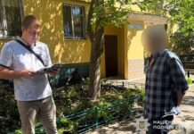 У Дніпрі чоловік пограбував 71-річного пенсіонера у під’їзді: підозрюваного затримали