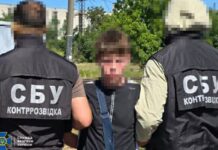 Жителя Дніпропетровщини затримали у Львові за підозрою у співпраці з РФ