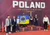 Кам’янчанин виборов «бронзу» на міжнародному турнірі з греко-римської боротьби у Варшаві
