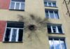 На Дніпропетровщині після атак РФ поранені 11 людей, серед них четверо дітей