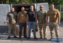 Кам’янське передало 3-му армійському корпусу партію FPV-дронів