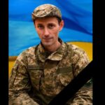 Кам’янське проведе в останню путь захисника Сергія Коновалова