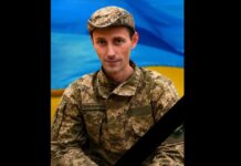 Кам’янське проведе в останню путь захисника Сергія Коновалова