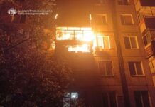 У Кам’янському після атаки РФ пошкоджені підприємства, в області є поранена