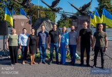 У Кам’янському до Дня прапора підняли стяг і вручили паспорти
