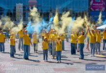 Кам’янське долучилося до ініціативи «Кілометри Незалежності»