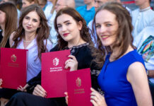 У Кам’янському відзначили молодіжних лідерів громади
