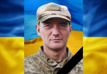 У Кам’янському попрощаються із полеглим захисником Олександром Кольчієнком