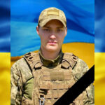 На Дніпропетровщині загинув 18-річний захисник із Кам’янського