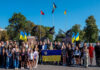 У Кам’янському відзначили День Державного Прапора України