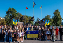 У Кам’янському відзначили День Державного Прапора України