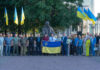 Міський голова Кам’янського привітав мешканців громади із Днем Незалежності України